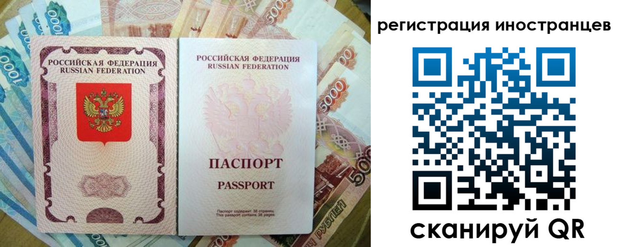 пропишу в квартире в Ясногорске